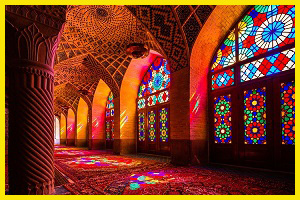 Shiraz City Tour